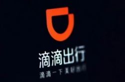 【4分钟科普下】锦州市门户网站_哔哩哔哩-2